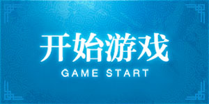 牛彩集团BA娱乐官网
